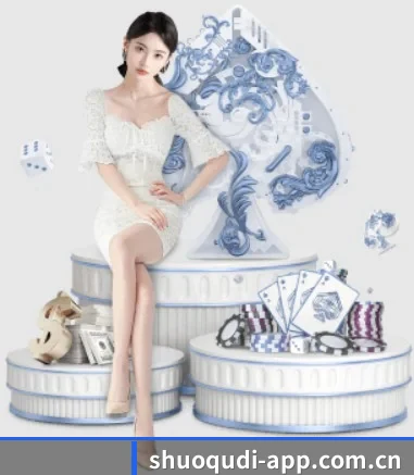 正式成立 - 说球帝品牌正式登场,持有顶级运营资质,树立行业标杆。